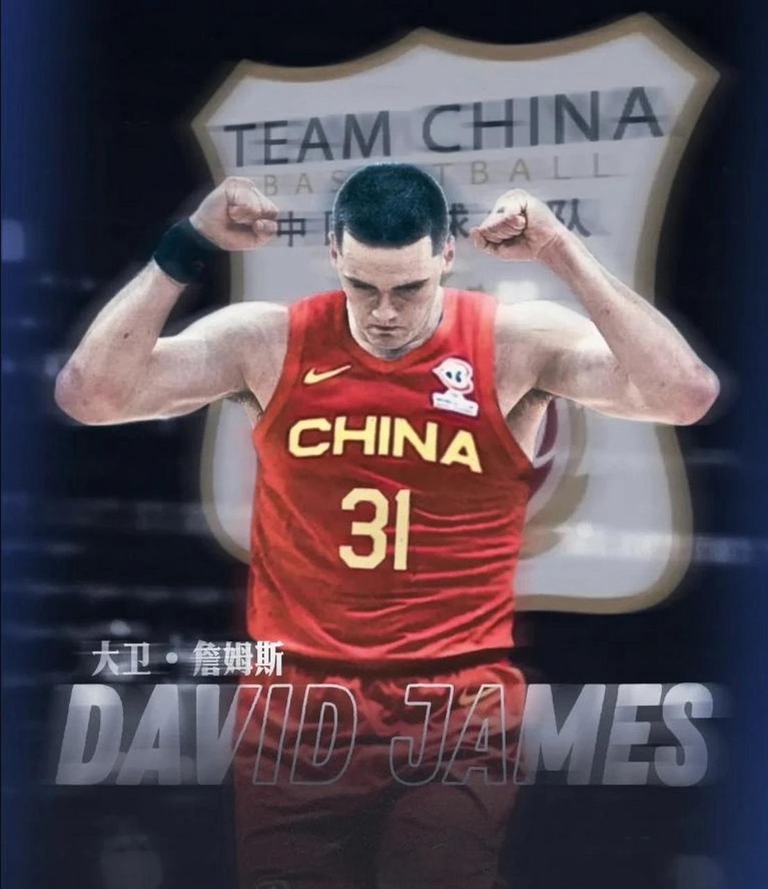 开云-不打了！正式退出CBA，再见了超级外援